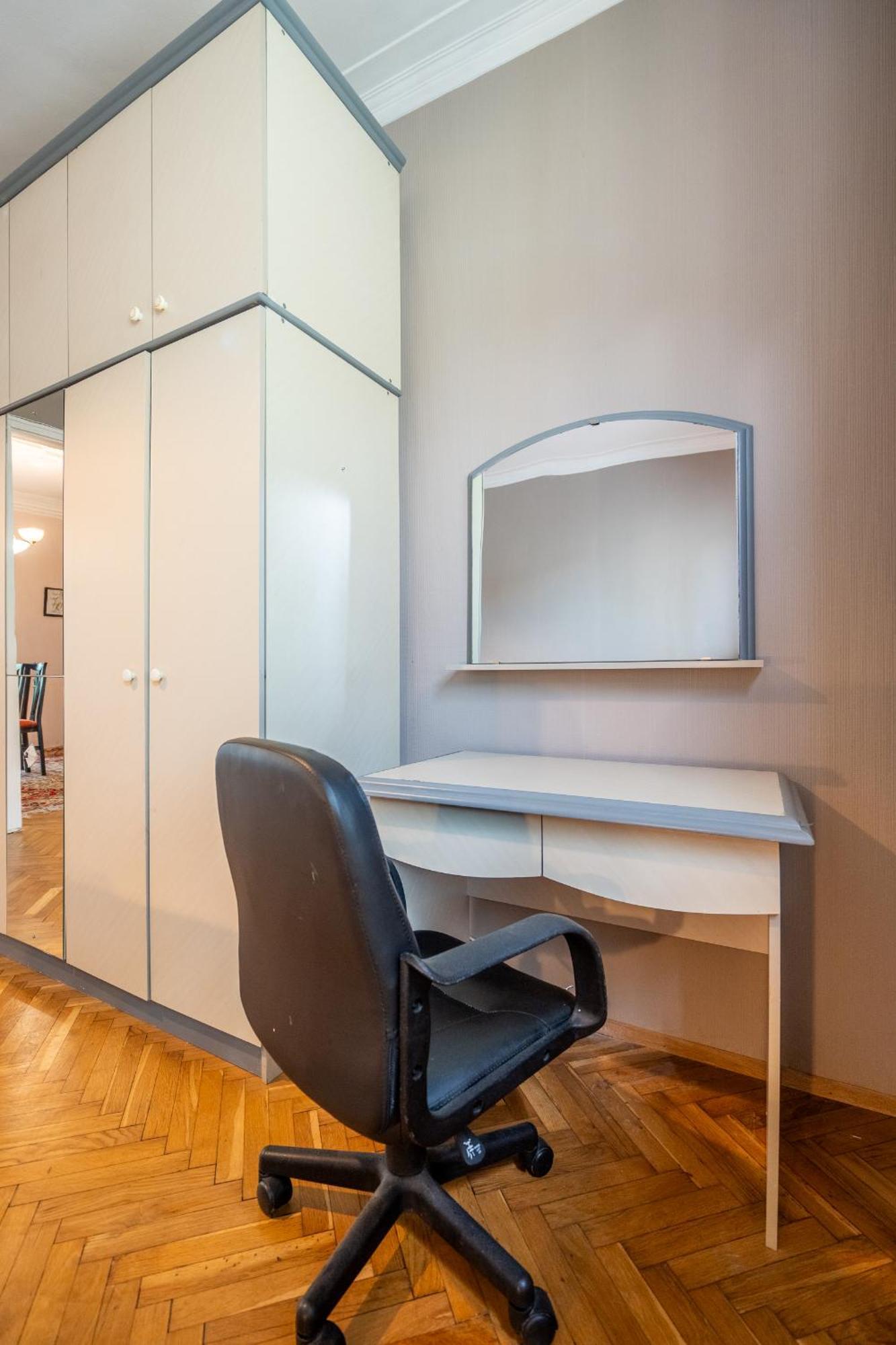 2bdr Retro Coziness Apartment